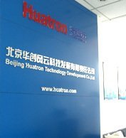華創風云集團 多元化巨擘的崛起與展望